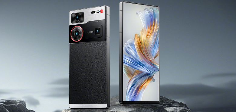 Nubia z60 ultra photographer s edition