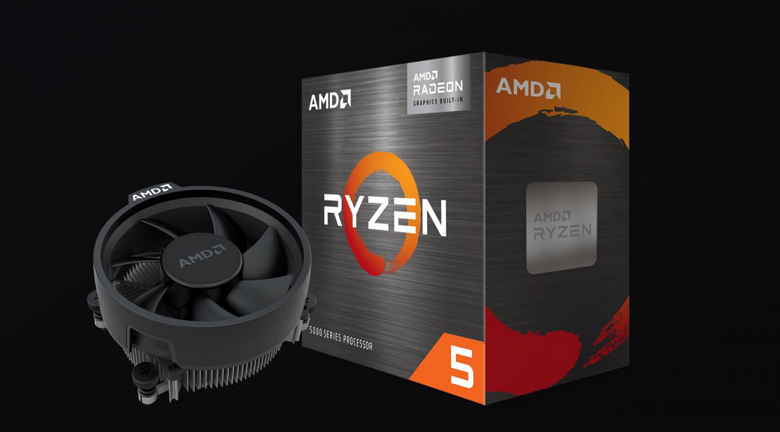 Amd ryzen 5 5500