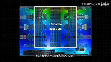 Asus протестировала китайский 8-ядерный процессор Zhaoxin KX-7000, и он даже обошел Core i5-7500