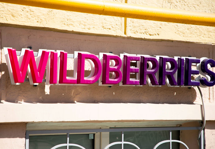 ФАС России выдала предупреждение Wildberries