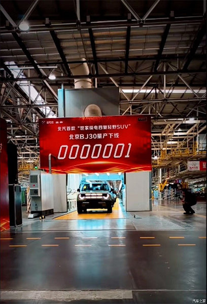 Конкурент Haval Dargo с мотором мощностью 409 л.с., способный проехать 1000 км на баке бензина. В Китае стартовало производство внедорожника BAIC BJ30