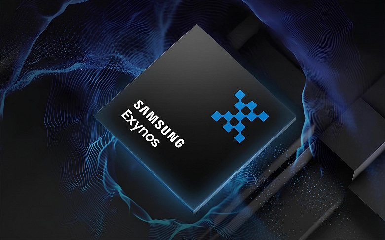 Одна платформа, чтобы управлять всеми. SoC Exynos 2500 существует в двух версиях и появится далеко не только в смартфонах