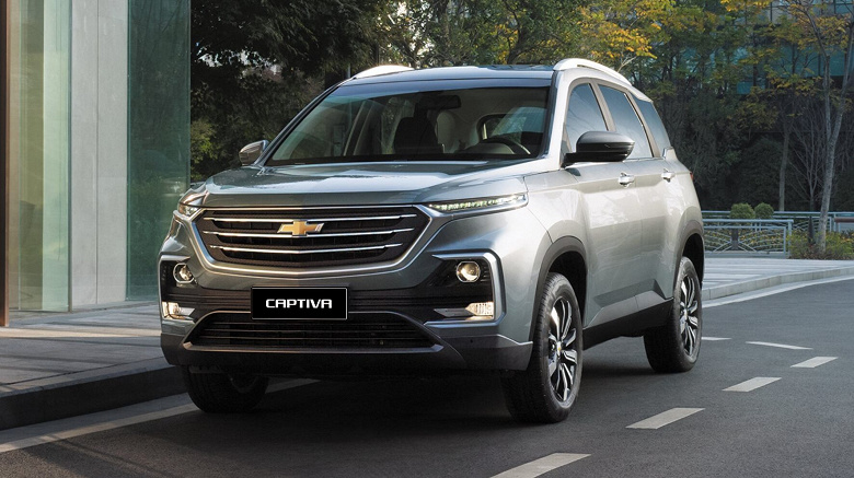 7-местный кроссовер Chevrolet — за 2,7 млн рублей. Названа актуальная стоимость Chevrolet Captiva в России