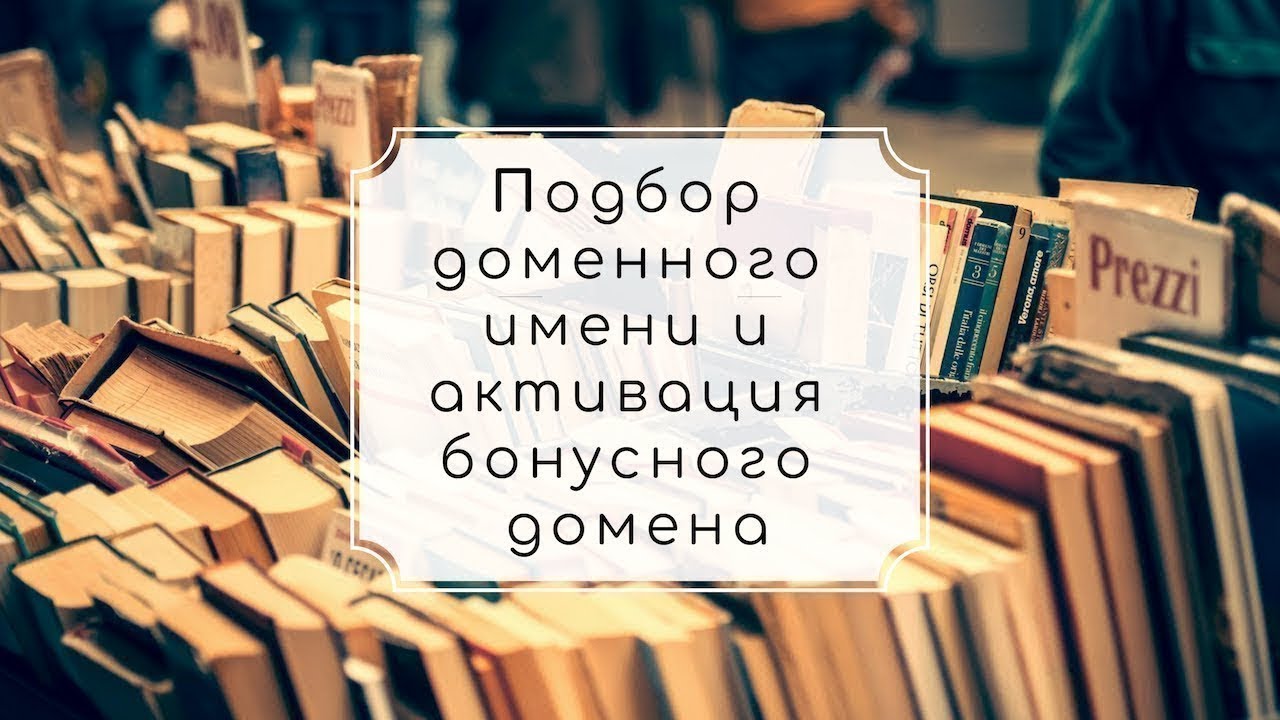 Как создать сайт на WordPress бесплатно: пошаговая инструкция