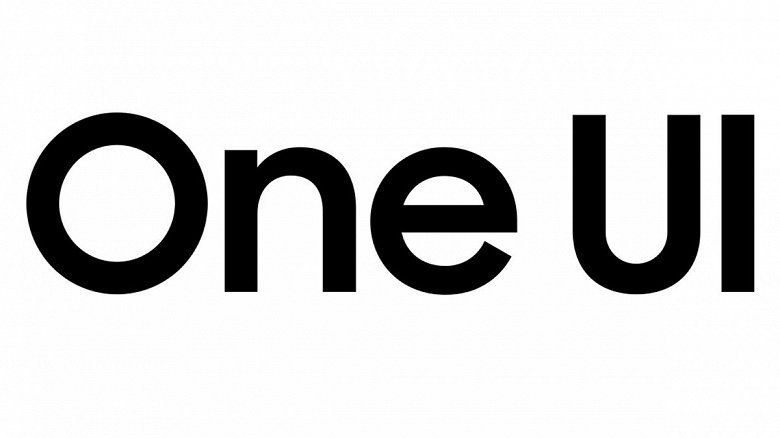 Samsung дала, Samsung же и забрала. Компания отменила распространение прошивки One UI 6.1 для линейки Galaxy S22