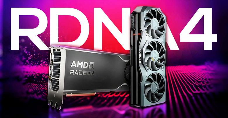 Видеокарты Radeon наконец-то научатся хорошо работать с трассировкой лучей? Ядра RT в архитектуре RDNA 4 будут совершенно новыми