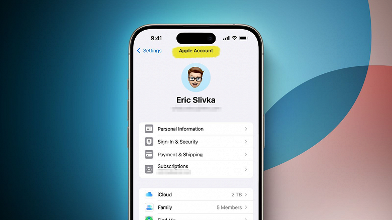 Apple ID всё: Apple переименовывает сервис в Apple Account