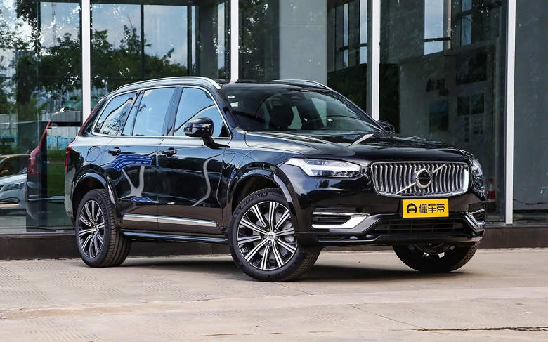 Дилеры привезли в Россию новый Volvo XC90. Названы цены трёх комплектаций