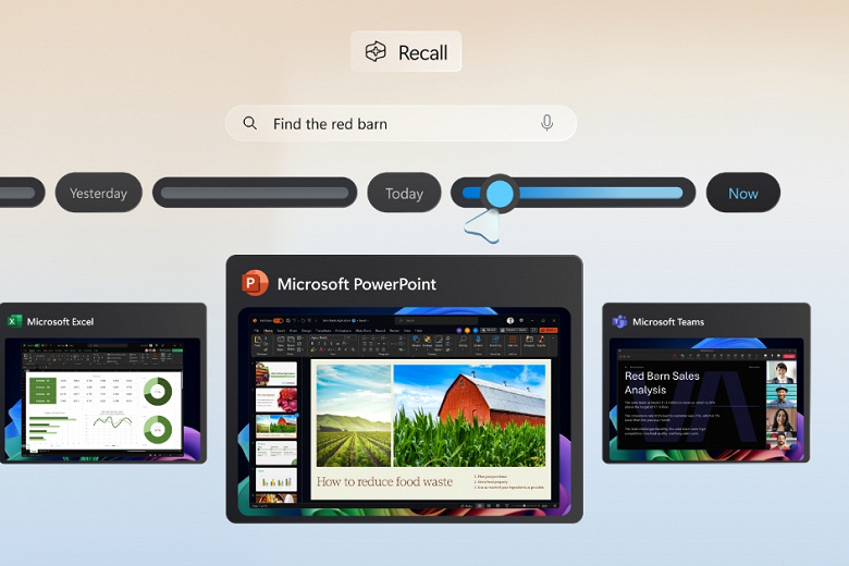 Microsoft отреагировала на проблемы безопасности самой рекламируемой ИИ-функции Windows 11. Recall не будет сохранять снимки экрана без разрешения