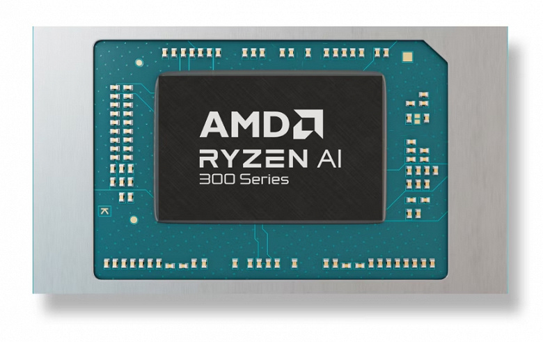 Новейшие Ryzen AI 300 стали первыми потребительскими процессорами, которые не поддерживают Windows 10