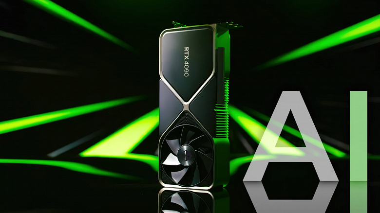 Nvidia хвастается тем, насколько GeForce RTX 4090 мощнее всех новомодных NPU в задачах ИИ. Правда, если сравнивать с видеокартой попроще, все не так убедительно 