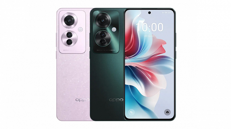 Представлен Oppo Reno 11A: IP65, 120 Гц, 64 Мп, 5000 мАч и 67 Вт