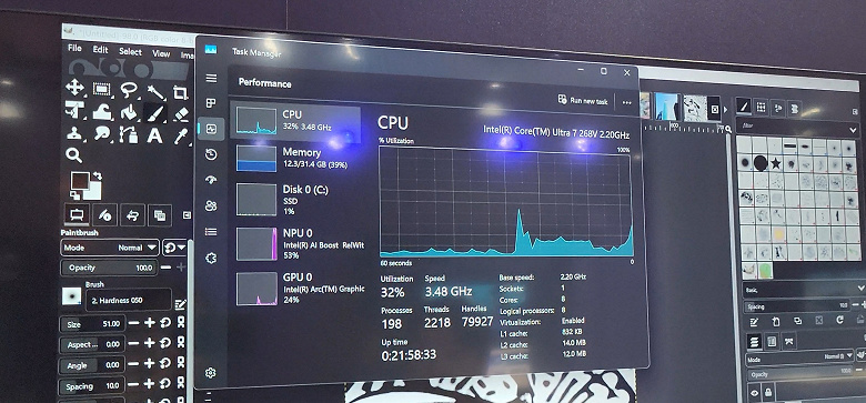 Теперь топовый Core Ultra — это четыре больших ядра без Hyper-Threading и четыре малых. Появились параметры Core Ultra 7 268V