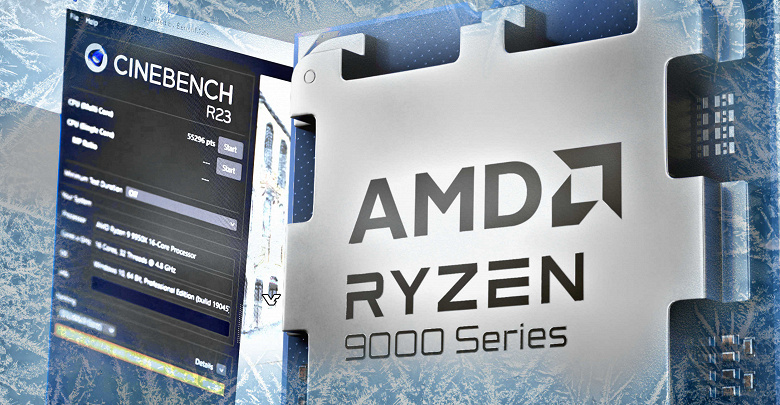 16 ядер нового Ryzen 9 9950X на частоте 6,4 ГГц при температуре -90 градусов. Новый процессор впервые разогнали с жидким азотом