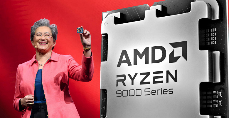 AMD отменила назначенный на 31 июля старт продаж процессоров Ryzen 9000X