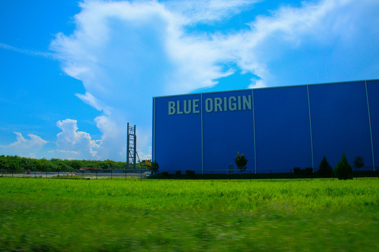 Битва за космодром: Blue Origin предлагает ограничения на запуски Starship