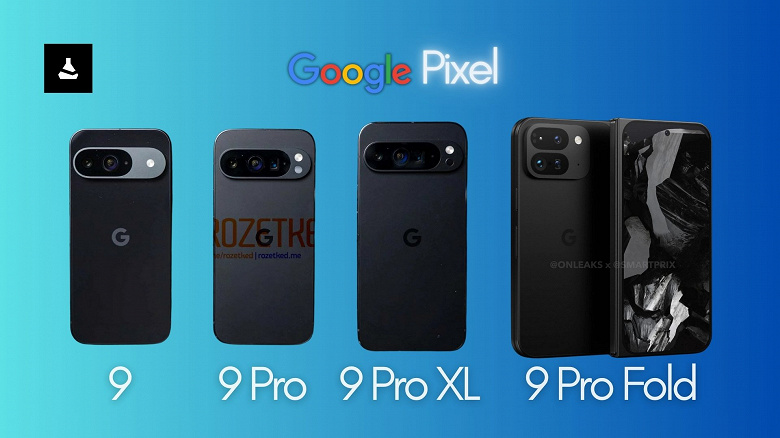 Цены уже на уровне с iPhone. Смартфоны Google линейки Pixel 9 будут дороже предшественников