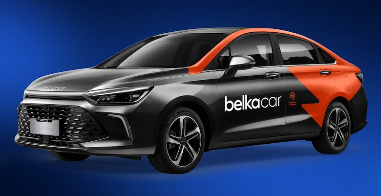 В каршеринге BelkaCar появились Baic U5 Plus