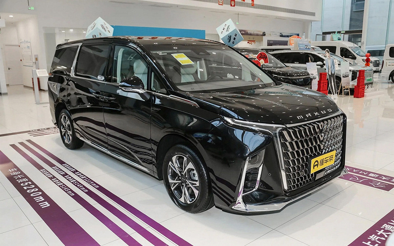 Заменитель Mercedes-Benz V-Class и Toyota Alphard для России. Дилер привез «живые» минивэны Maxus G90: много места, 234 л.с. и 8-ступенчатый «автомат» за 5,5 млн рублей