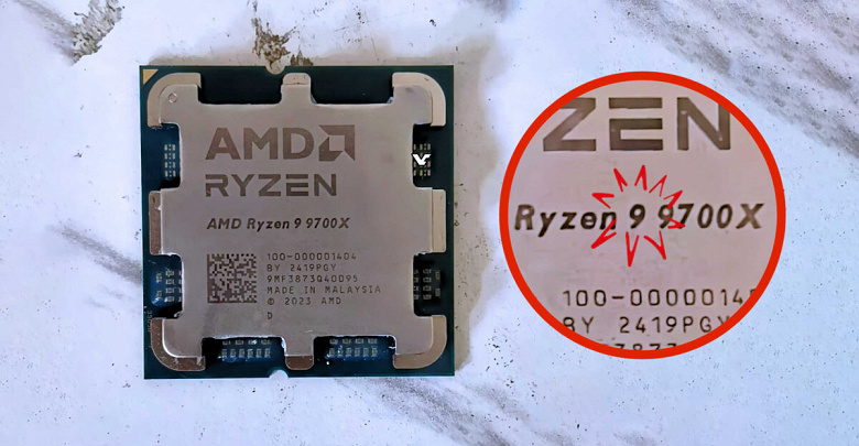 Запуск Ryzen 9000 перенесли в том числе из-за простой опечатки? На рынке неверно написали название процессора