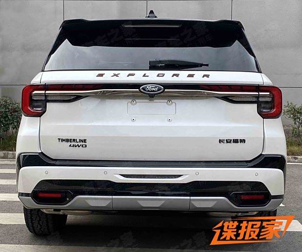 Это новые Ford Explorer и Ford Explorer Kunlun Peak Edition: живые фото перед премьерой