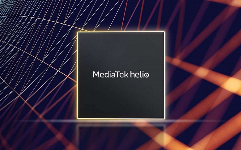 MediaTek представила платформу Helio G100 для смартфонов за 150 долларов. SoC поддерживает 200-мегапиксельные камеры, 120-герцевые экраны и «режим лифта»