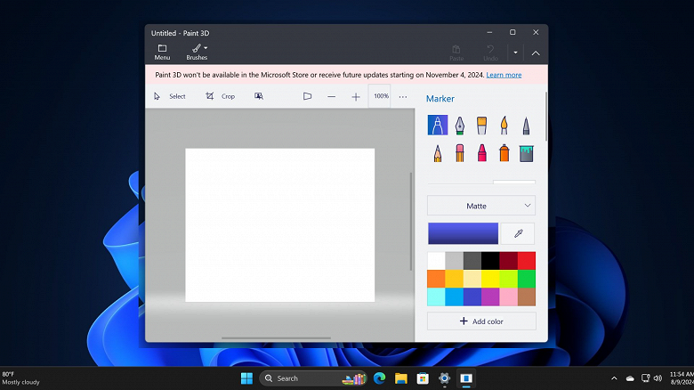 Microsoft закрывает Paint 3D 