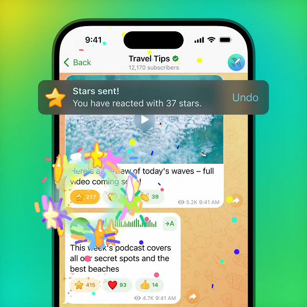 Праздничное обновление Telegram: звёздные реакции, платные фото и видео для ботов, а также новый режим для каналов