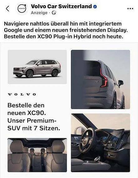 Таким будет новый Volvo XC90. Флагманский кроссовер рассекретили до премьеры