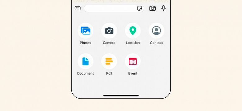 В WhatsApp запустили «Мероприятия» для всех групповых чатов