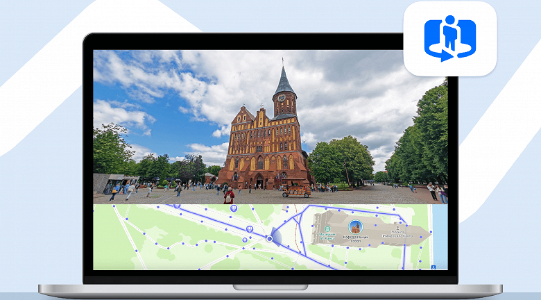 В «Яндекс Картах» добавили обновили панорамы Калининграда и области