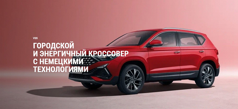 Volkswagen открещивается от бренда Jetta «с немецкими технологиями и ДНК», который вышел на российский рынок. Официальный сайт в России отключили