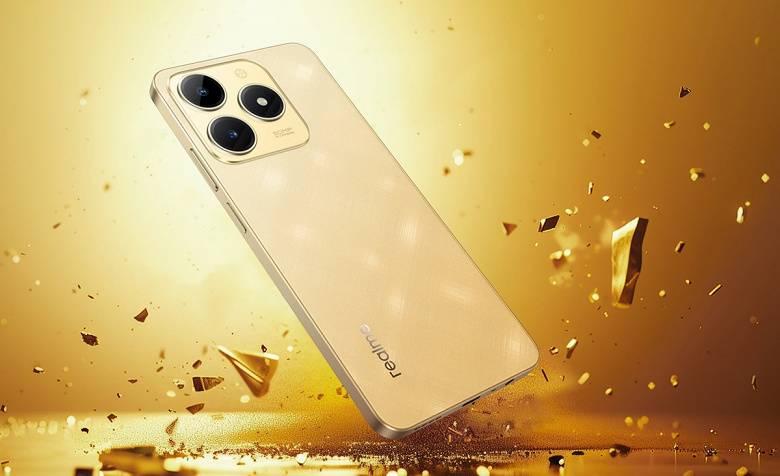 В России вышел смартфон Realme C61